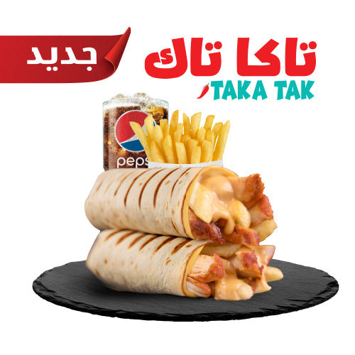 Taka Tak Sandwich Meal